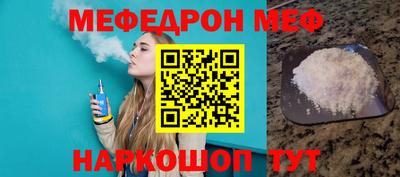 сатива Кингисепп