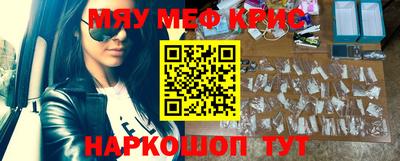 ГАЛЛЮЦИНОГЕННЫЕ ГРИБЫ Кимры