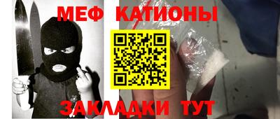 ГАЛЛЮЦИНОГЕННЫЕ ГРИБЫ Кимры