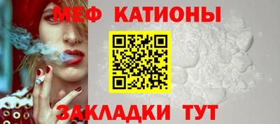 сатива Кингисепп