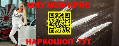 ГАЛЛЮЦИНОГЕННЫЕ ГРИБЫ Кимры