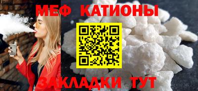 альфа пвп Кинель