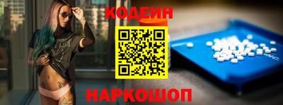 сатива Кингисепп