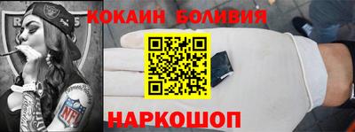 альфа пвп Кинель