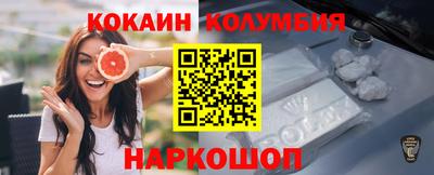 ГАЛЛЮЦИНОГЕННЫЕ ГРИБЫ Кимры