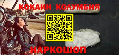 сатива Кингисепп