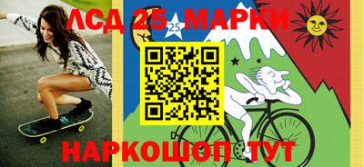 ГАЛЛЮЦИНОГЕННЫЕ ГРИБЫ Кимры