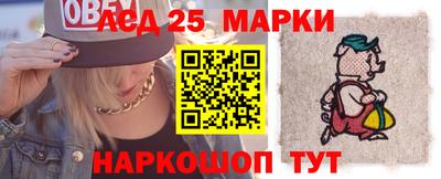 ГАЛЛЮЦИНОГЕННЫЕ ГРИБЫ Кимры