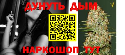 альфа пвп Кинель