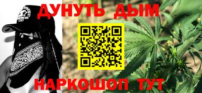 альфа пвп Кинель