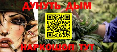 альфа пвп Кинель