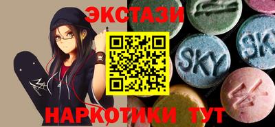 альфа пвп Кинель