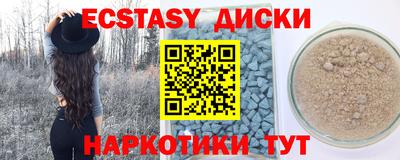 ГАЛЛЮЦИНОГЕННЫЕ ГРИБЫ Кимры