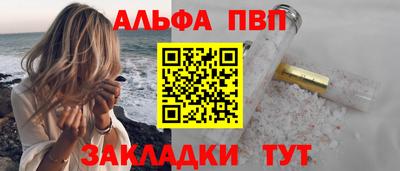 ГАЛЛЮЦИНОГЕННЫЕ ГРИБЫ Кимры