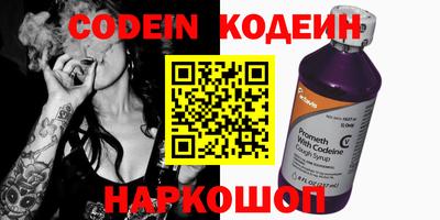 ГАЛЛЮЦИНОГЕННЫЕ ГРИБЫ Кимры