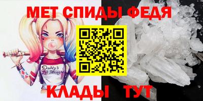ГАЛЛЮЦИНОГЕННЫЕ ГРИБЫ Кимры