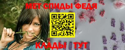 сатива Кингисепп