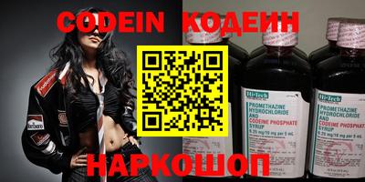 ГАЛЛЮЦИНОГЕННЫЕ ГРИБЫ Кимры