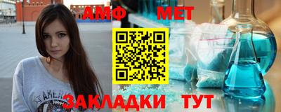 ГАЛЛЮЦИНОГЕННЫЕ ГРИБЫ Кимры