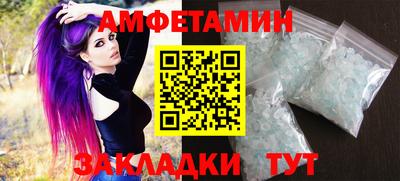 ГАЛЛЮЦИНОГЕННЫЕ ГРИБЫ Кимры