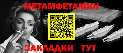 ГАЛЛЮЦИНОГЕННЫЕ ГРИБЫ Кимры