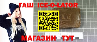 альфа пвп Кинель