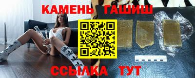 ГАЛЛЮЦИНОГЕННЫЕ ГРИБЫ Кимры