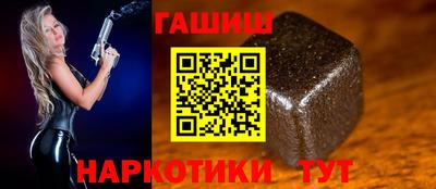 ГАЛЛЮЦИНОГЕННЫЕ ГРИБЫ Кимры