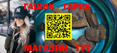 альфа пвп Кинель
