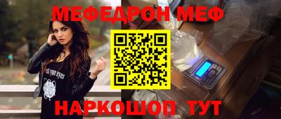 сатива Кингисепп
